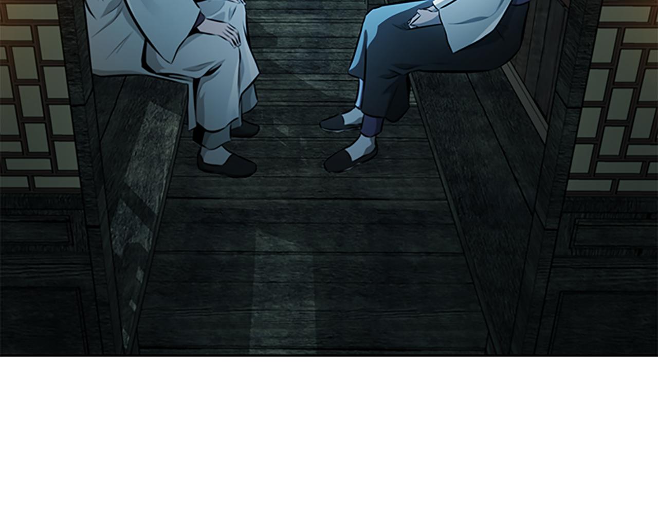 第76话 你的命是我的153