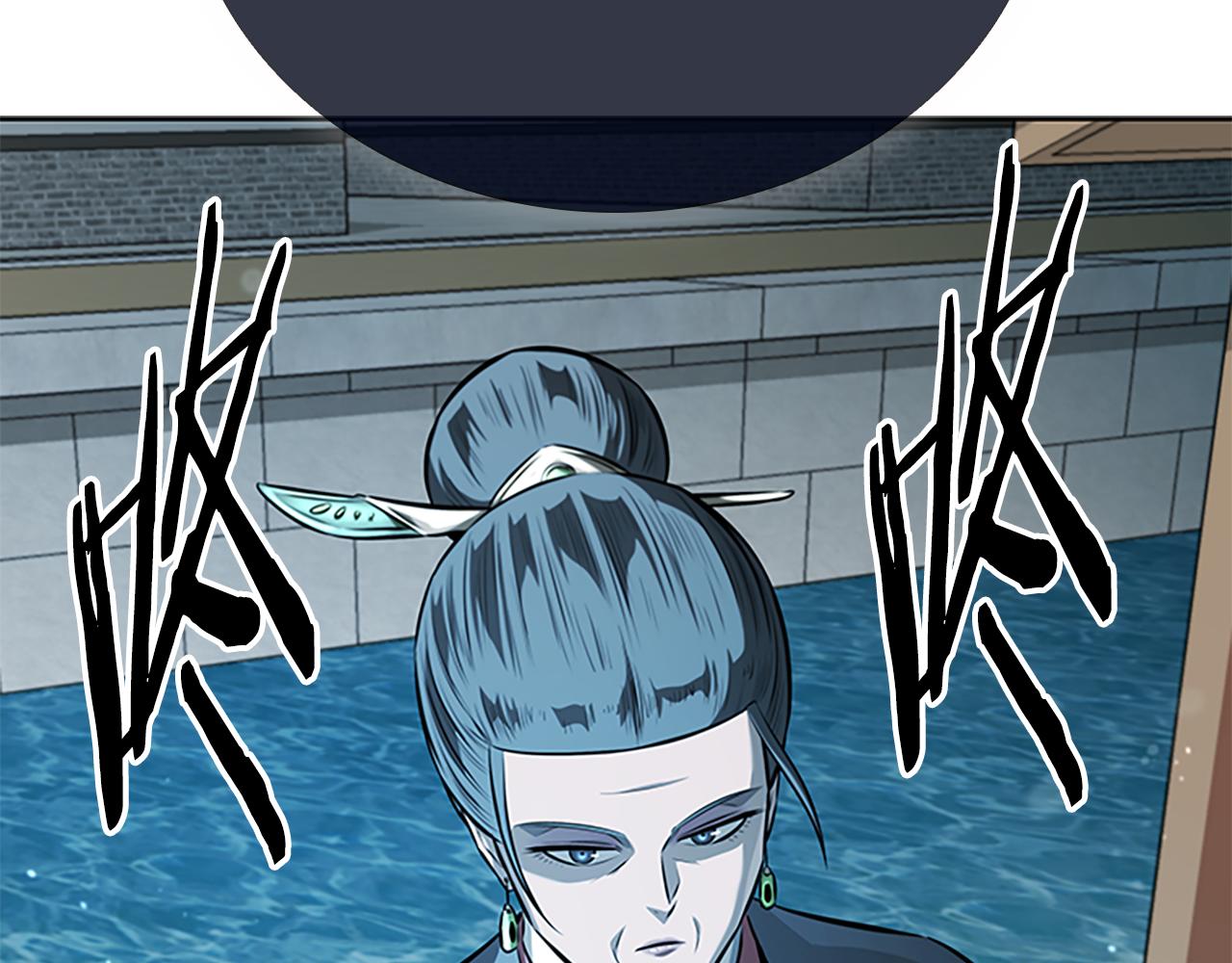 第76话 你的命是我的165