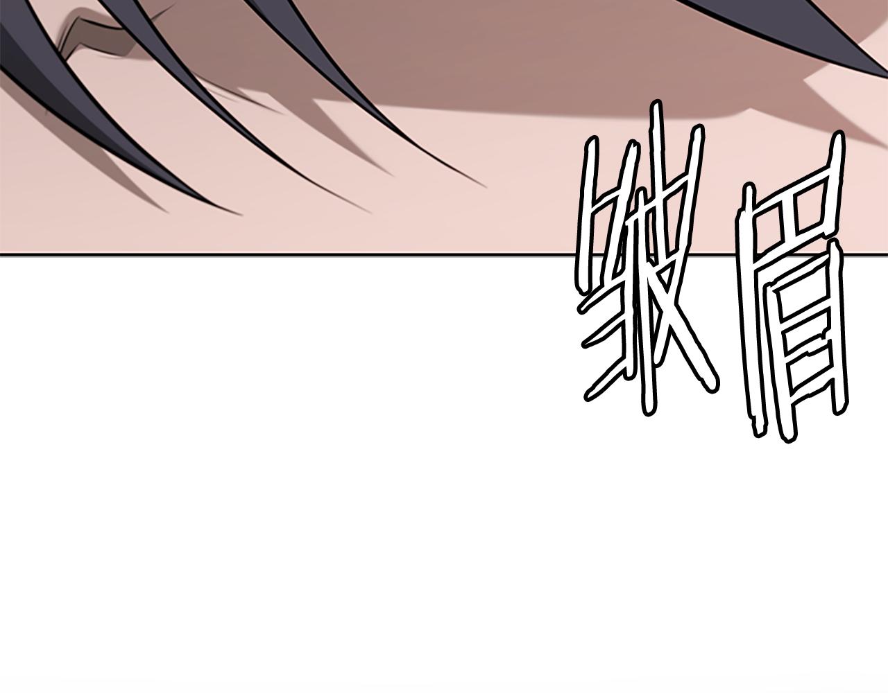 第76话 你的命是我的18