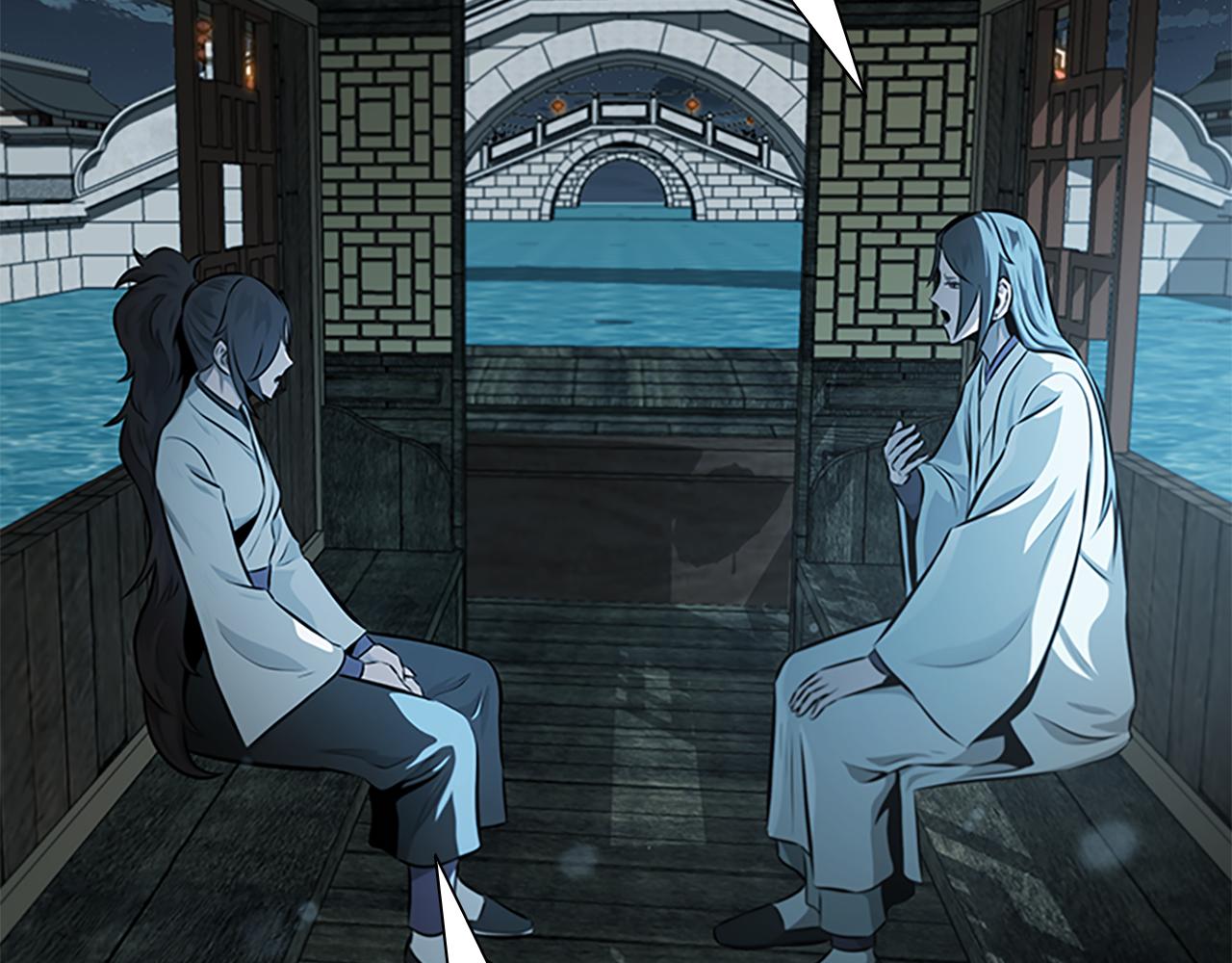 第76话 你的命是我的181