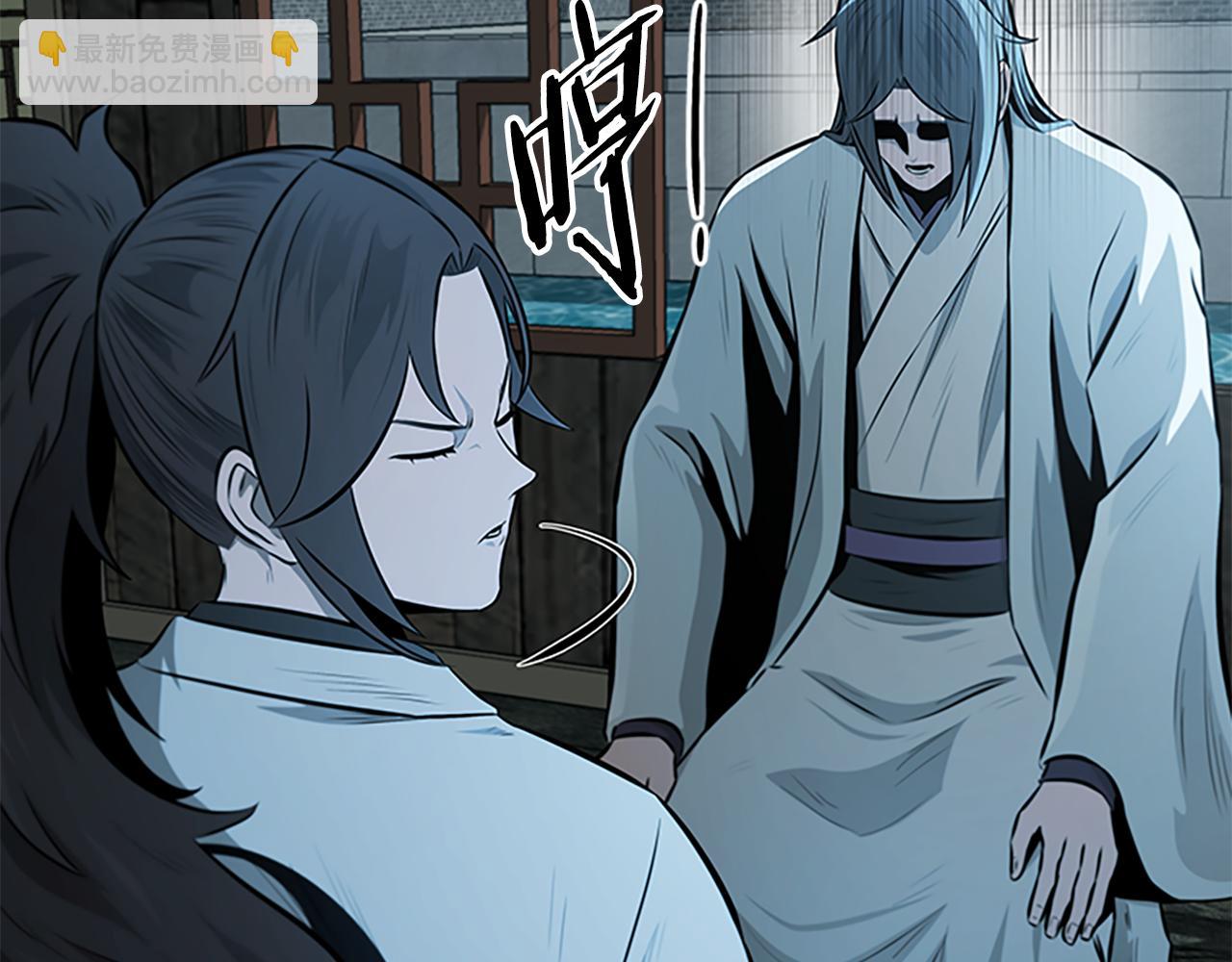 第76话 你的命是我的185