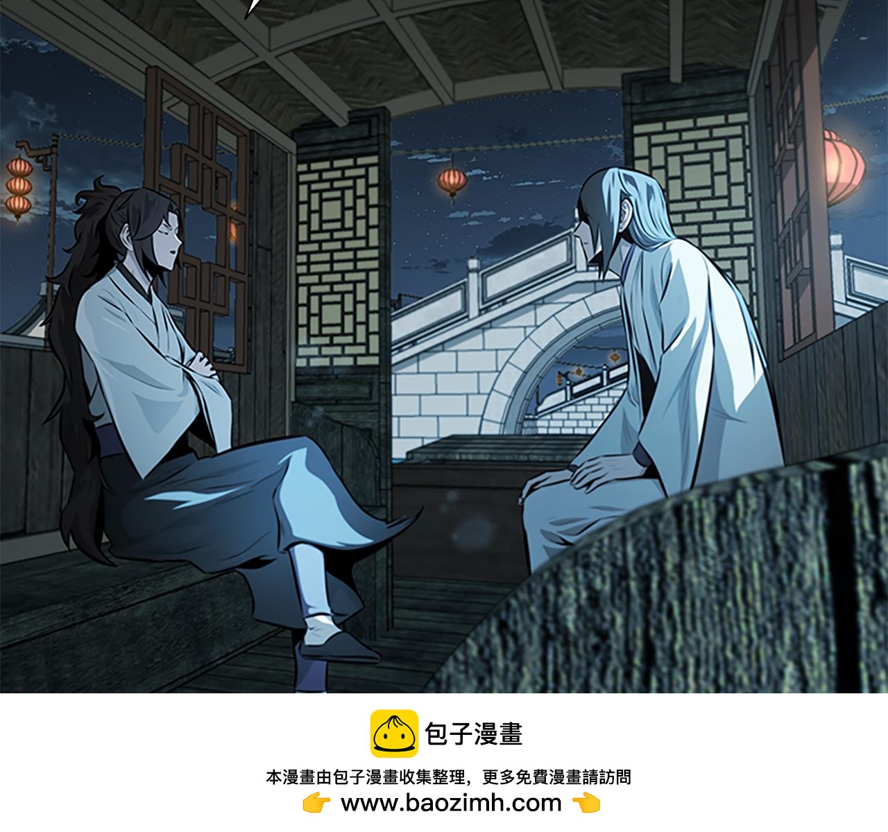 第76话 你的命是我的194