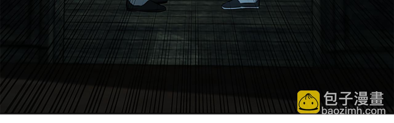 第76话 你的命是我的207