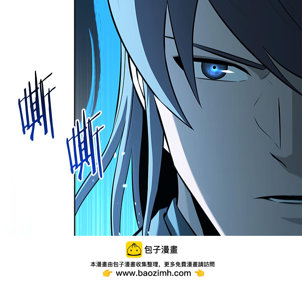 第76话 你的命是我的215