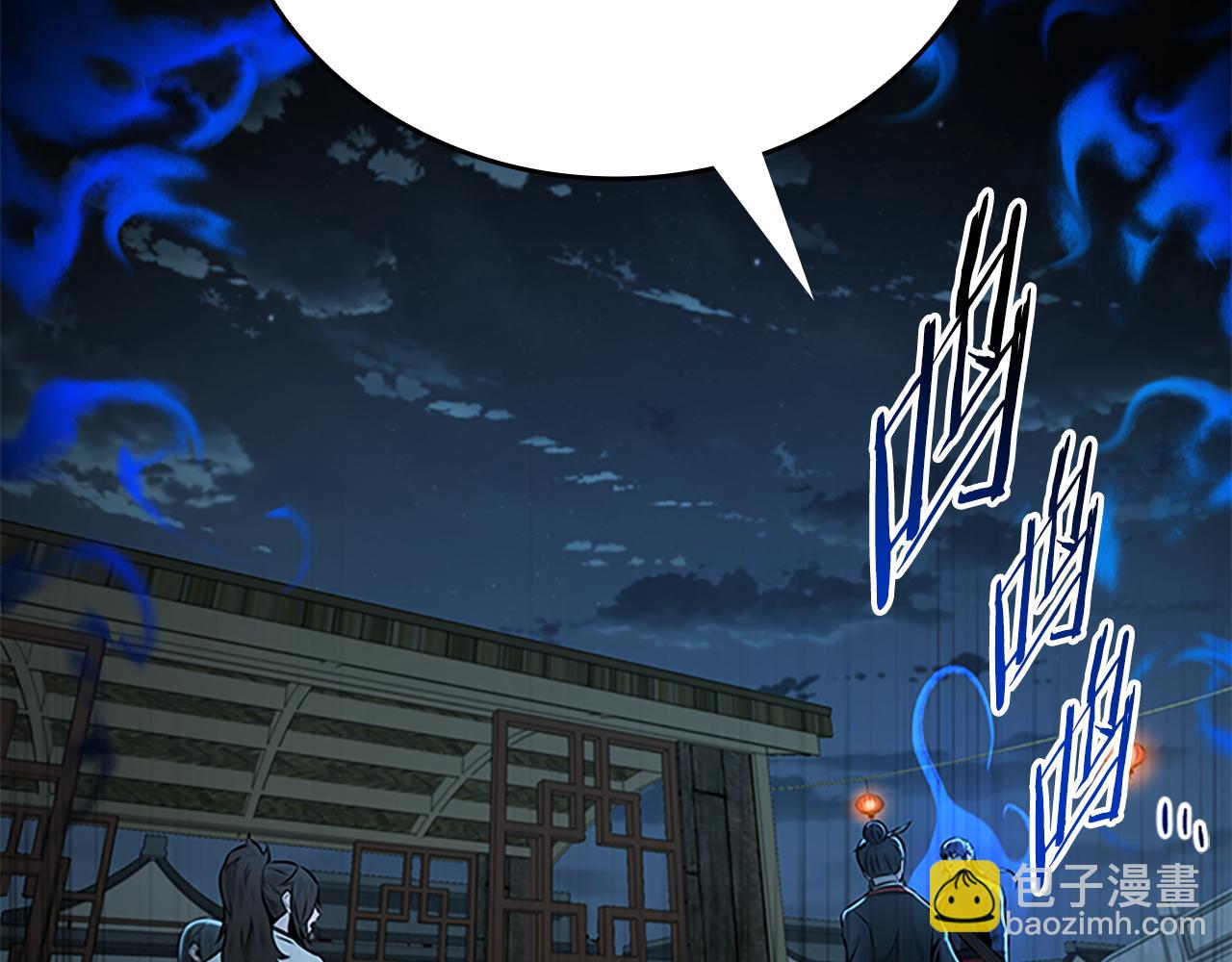 第76话 你的命是我的218