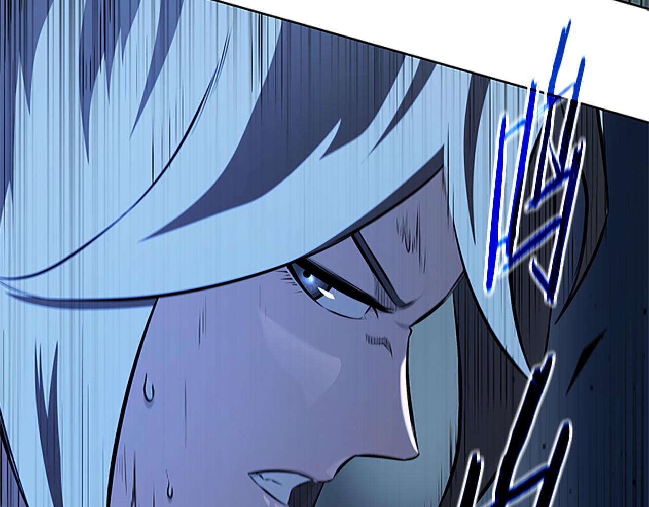 第76话 你的命是我的228
