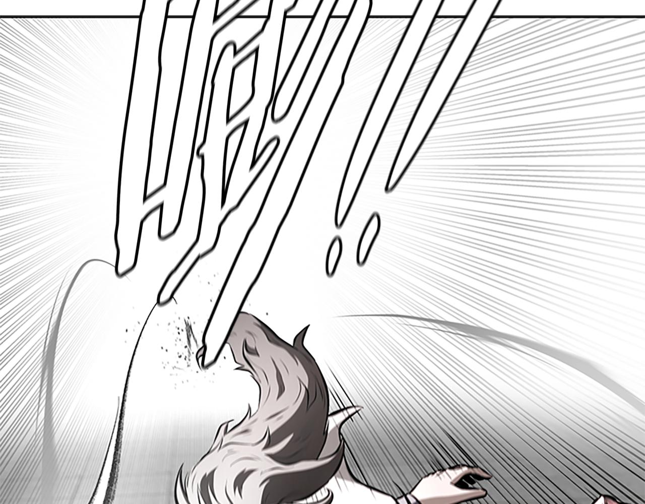 第76话 你的命是我的30