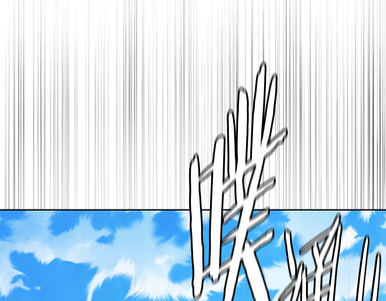 第76话 你的命是我的63