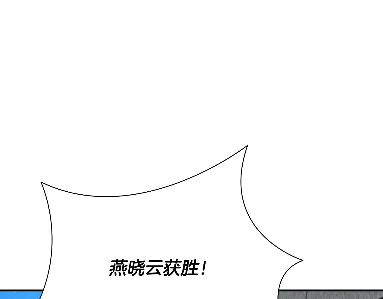 第76话 你的命是我的67