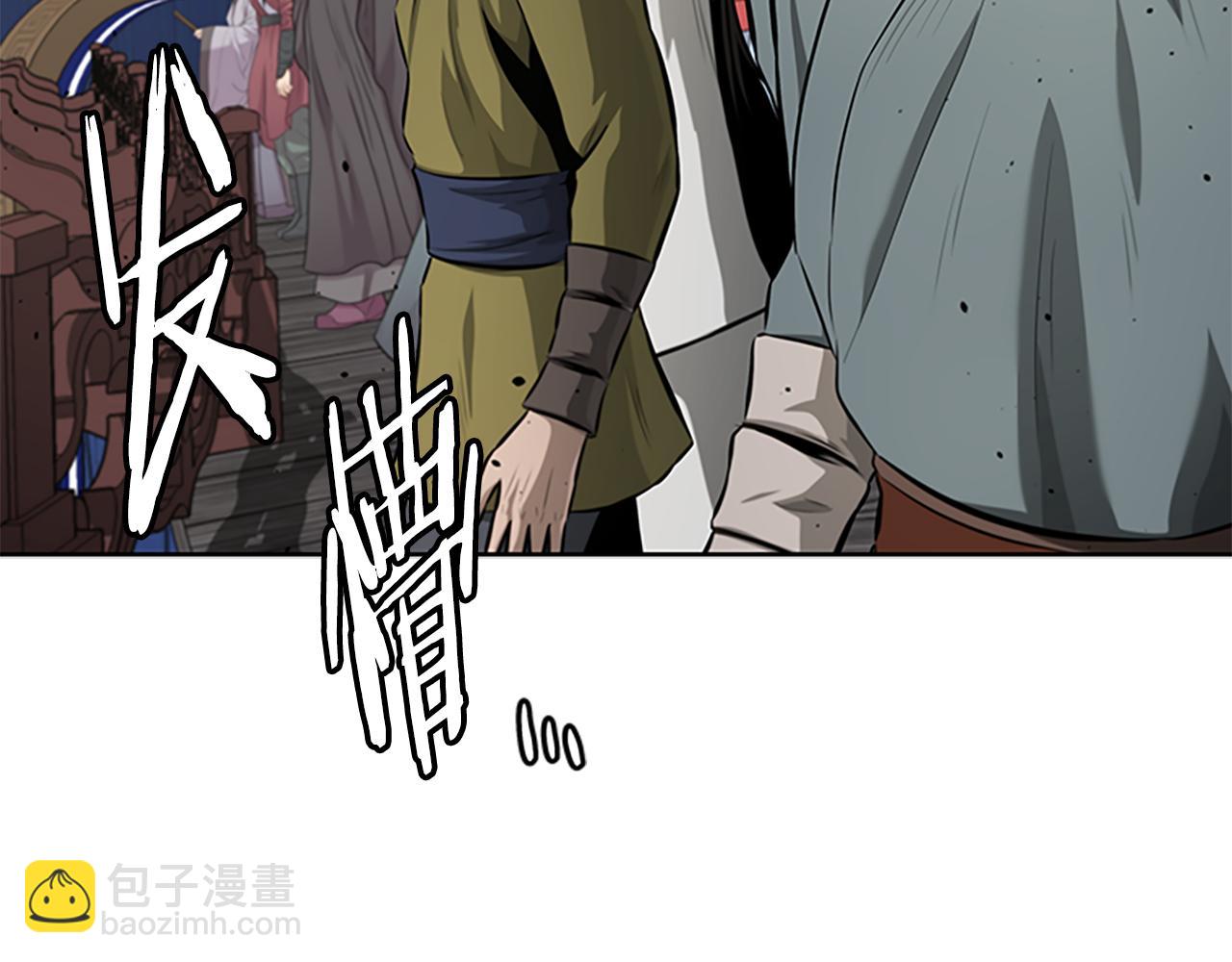第76话 你的命是我的69