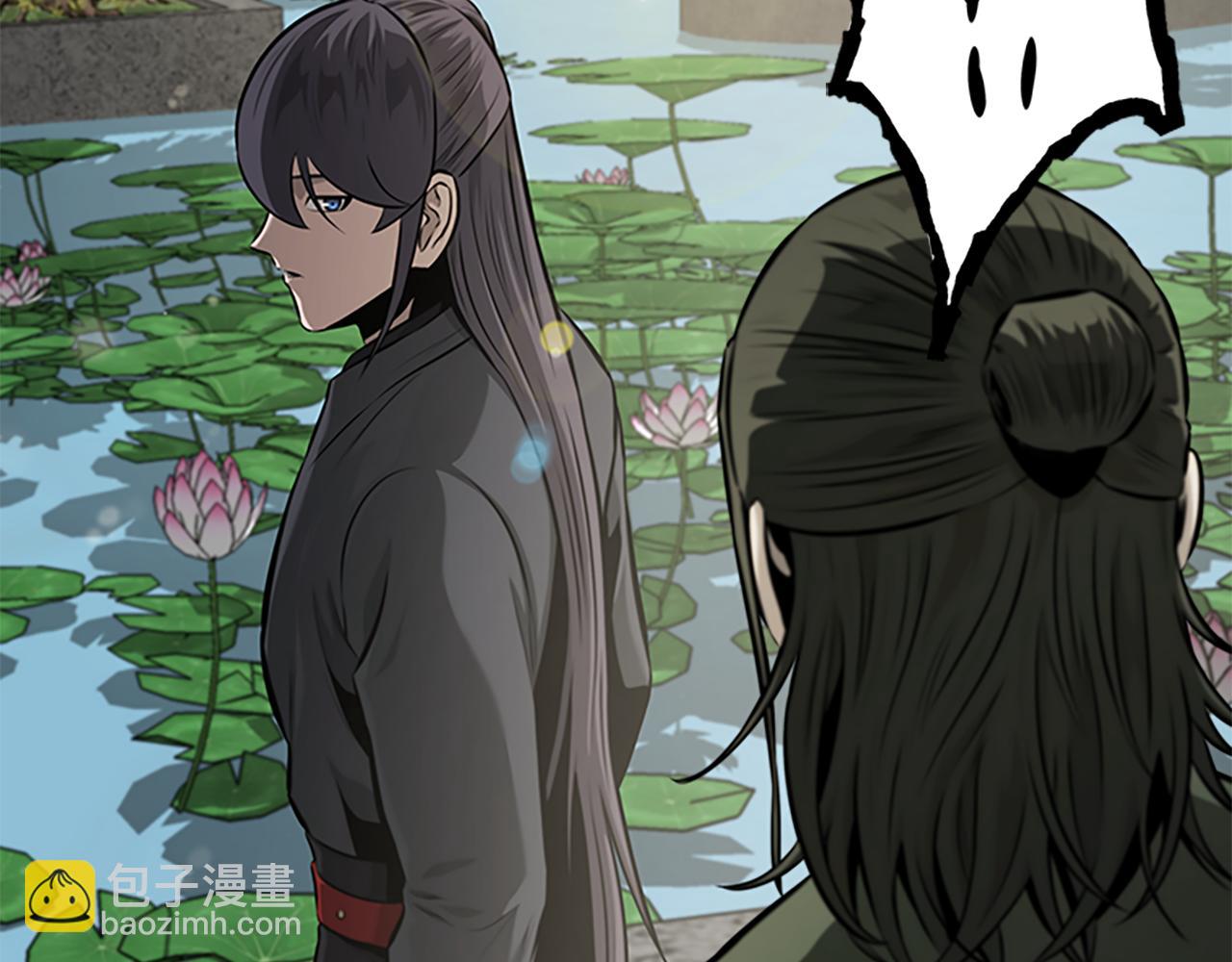 第76话 你的命是我的91