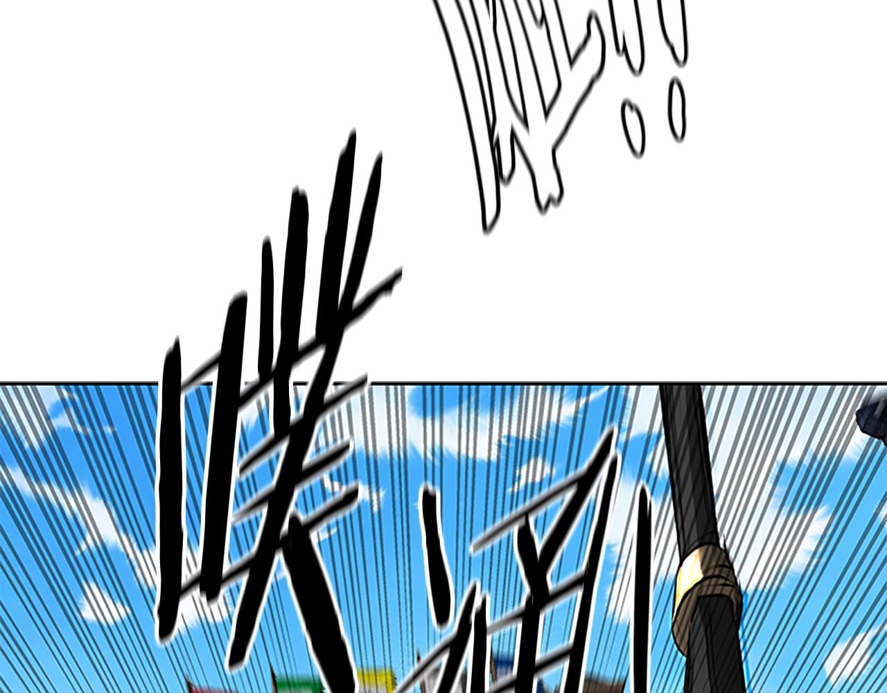 第77话 出动魔女111