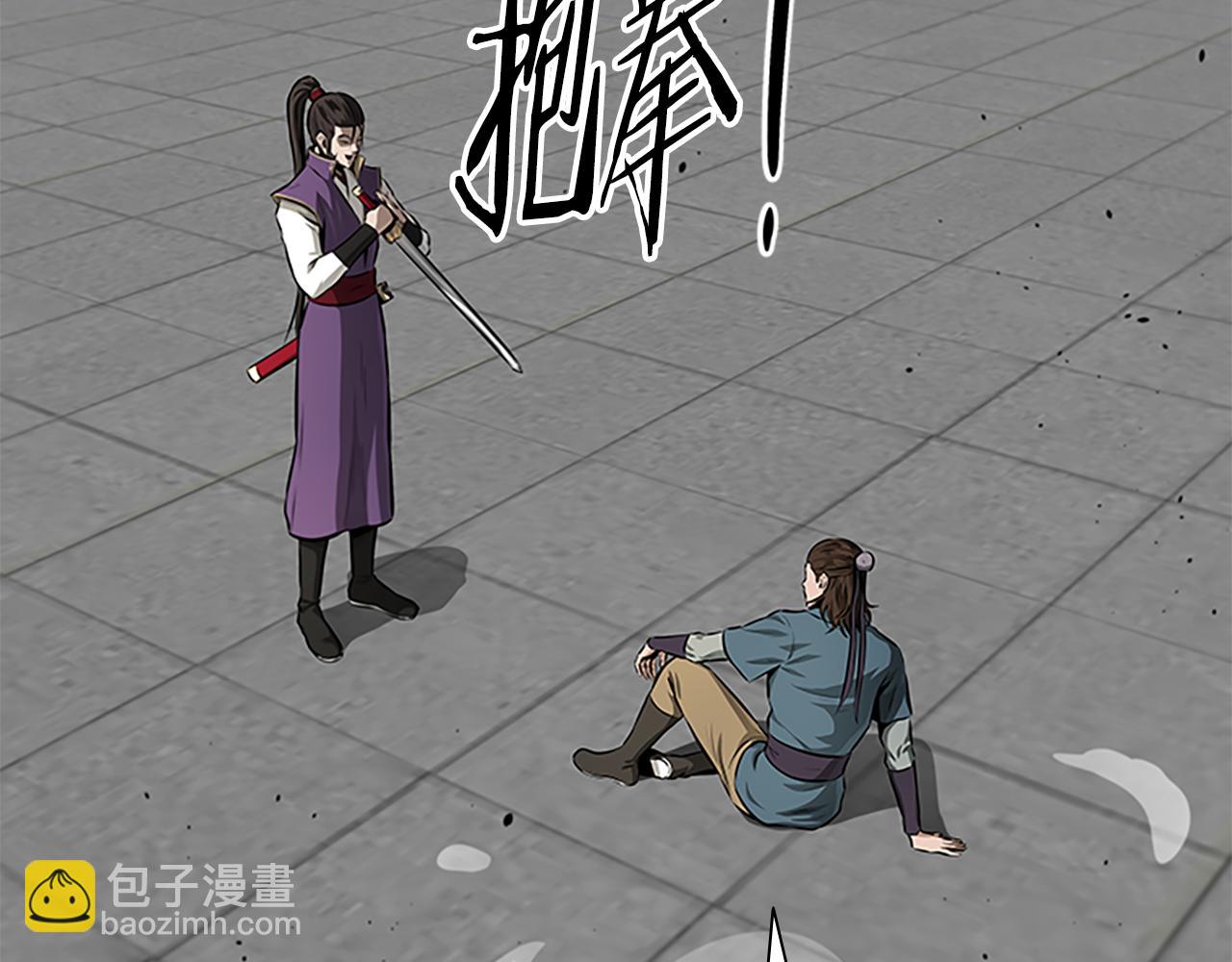 第77话 出动魔女116