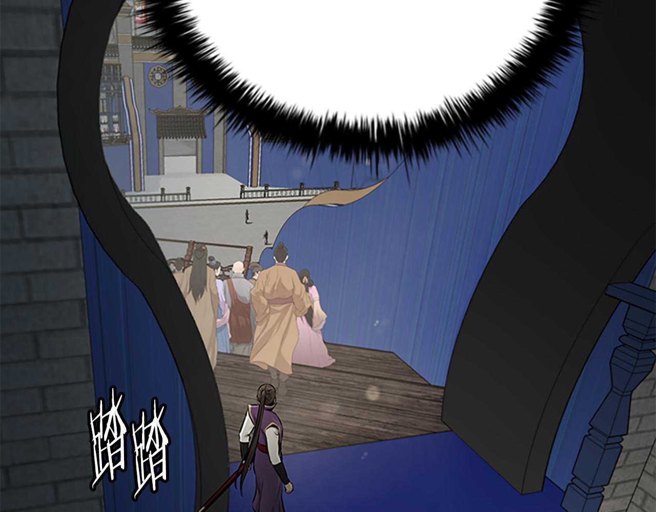 第77话 出动魔女136