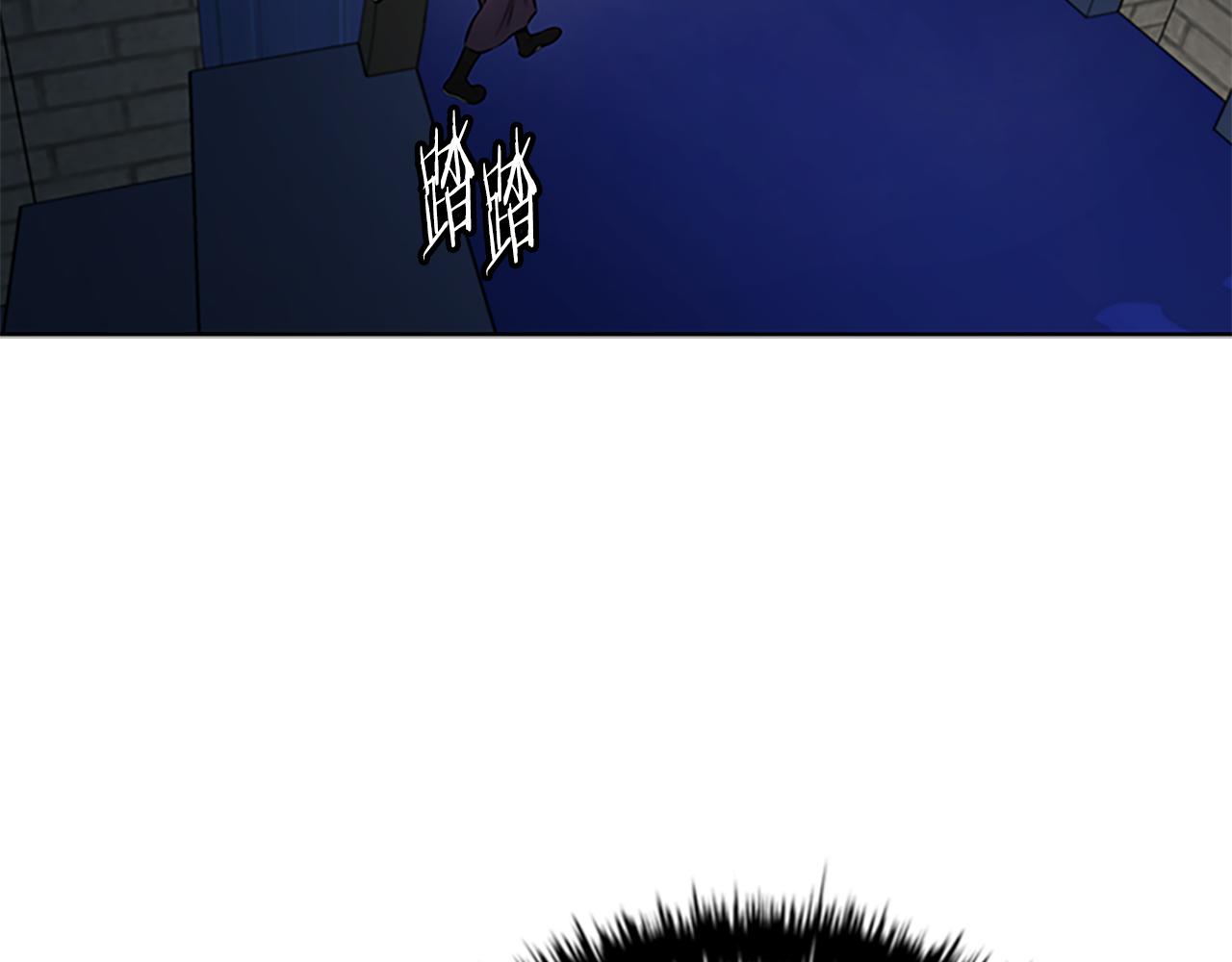 第77话 出动魔女137