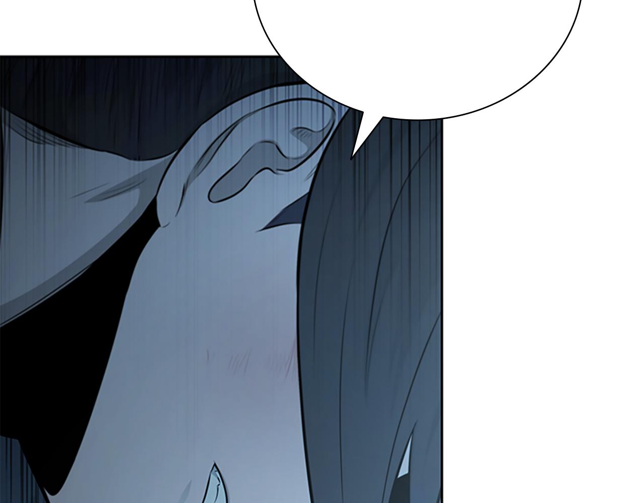 第77话 出动魔女19