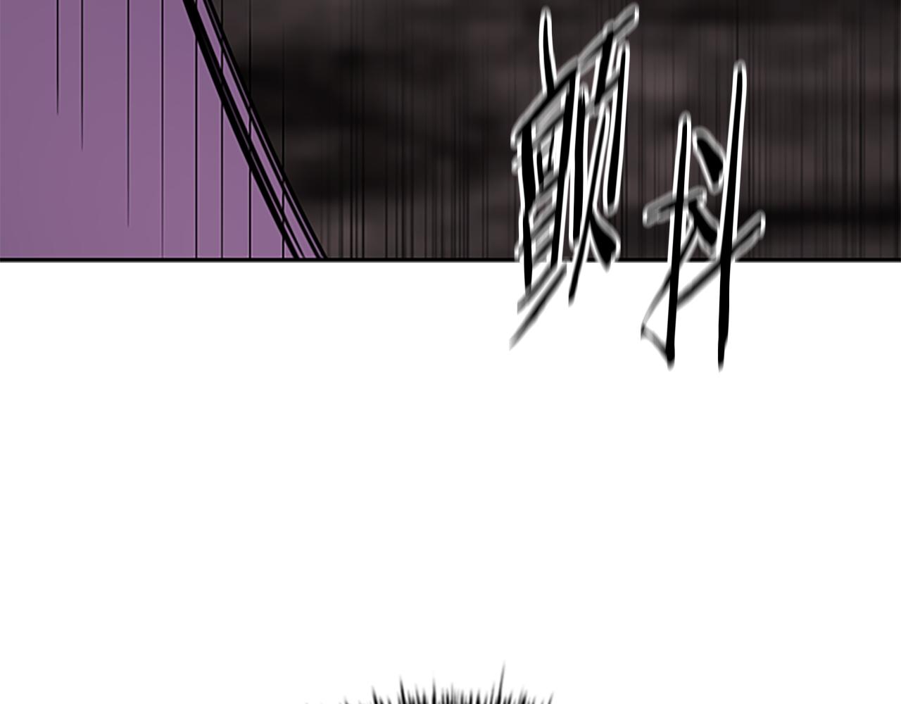 第77话 出动魔女192