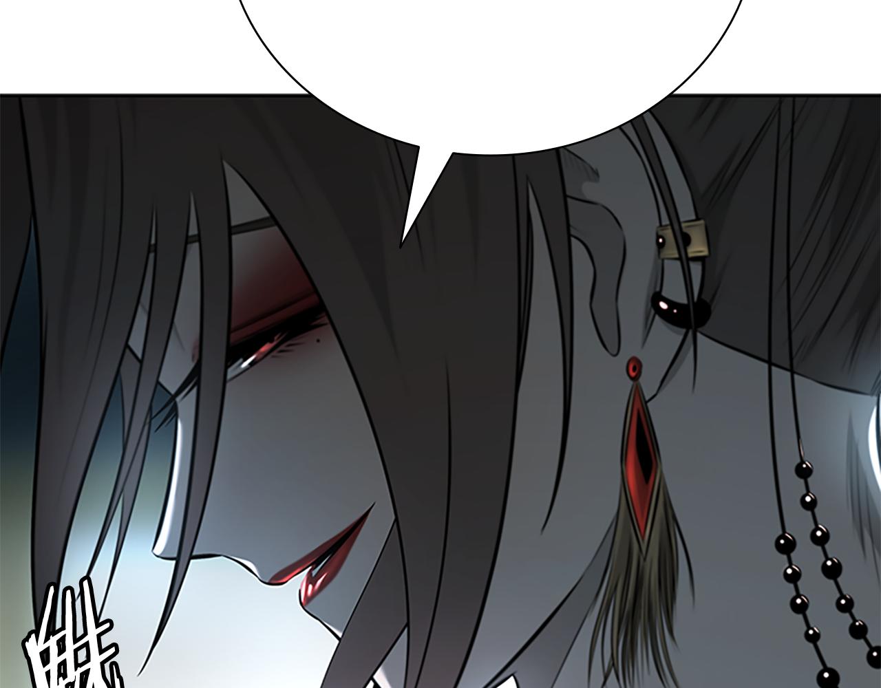 第77话 出动魔女231