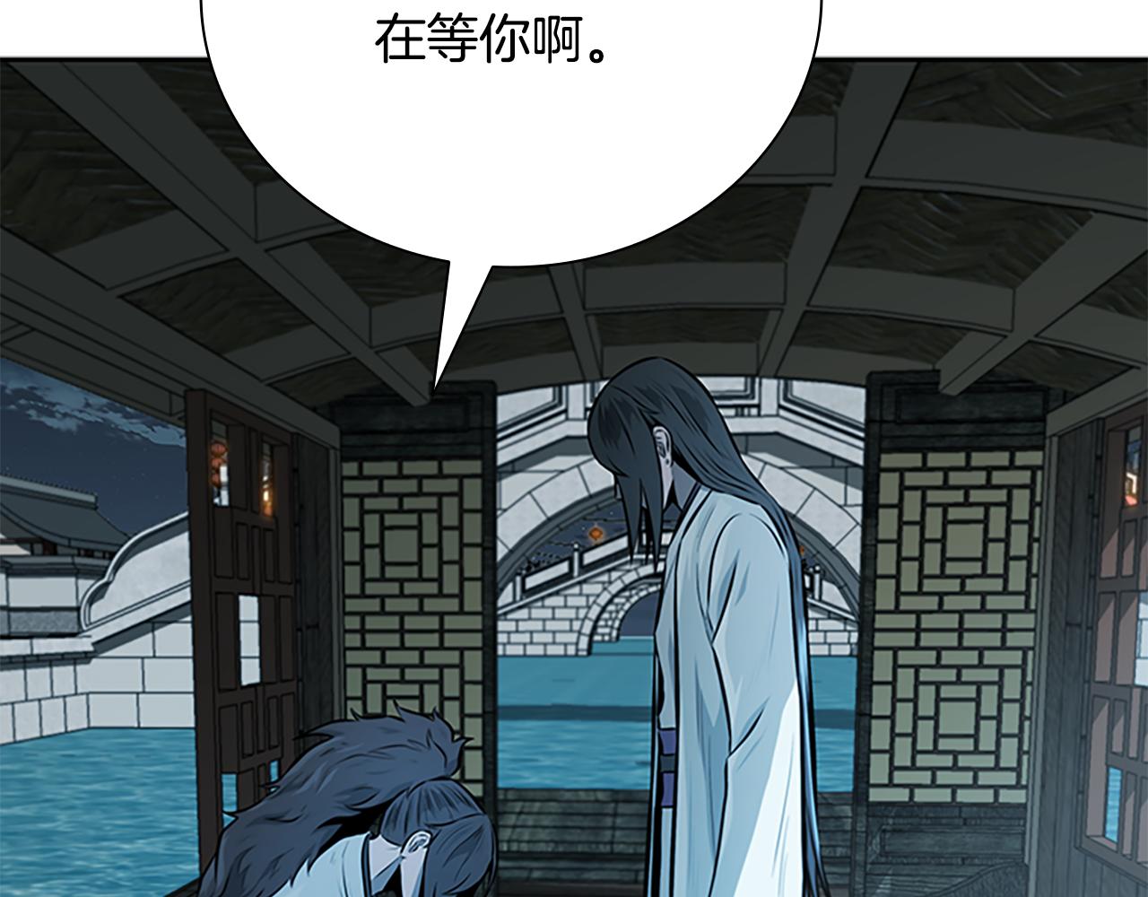 第77话 出动魔女24