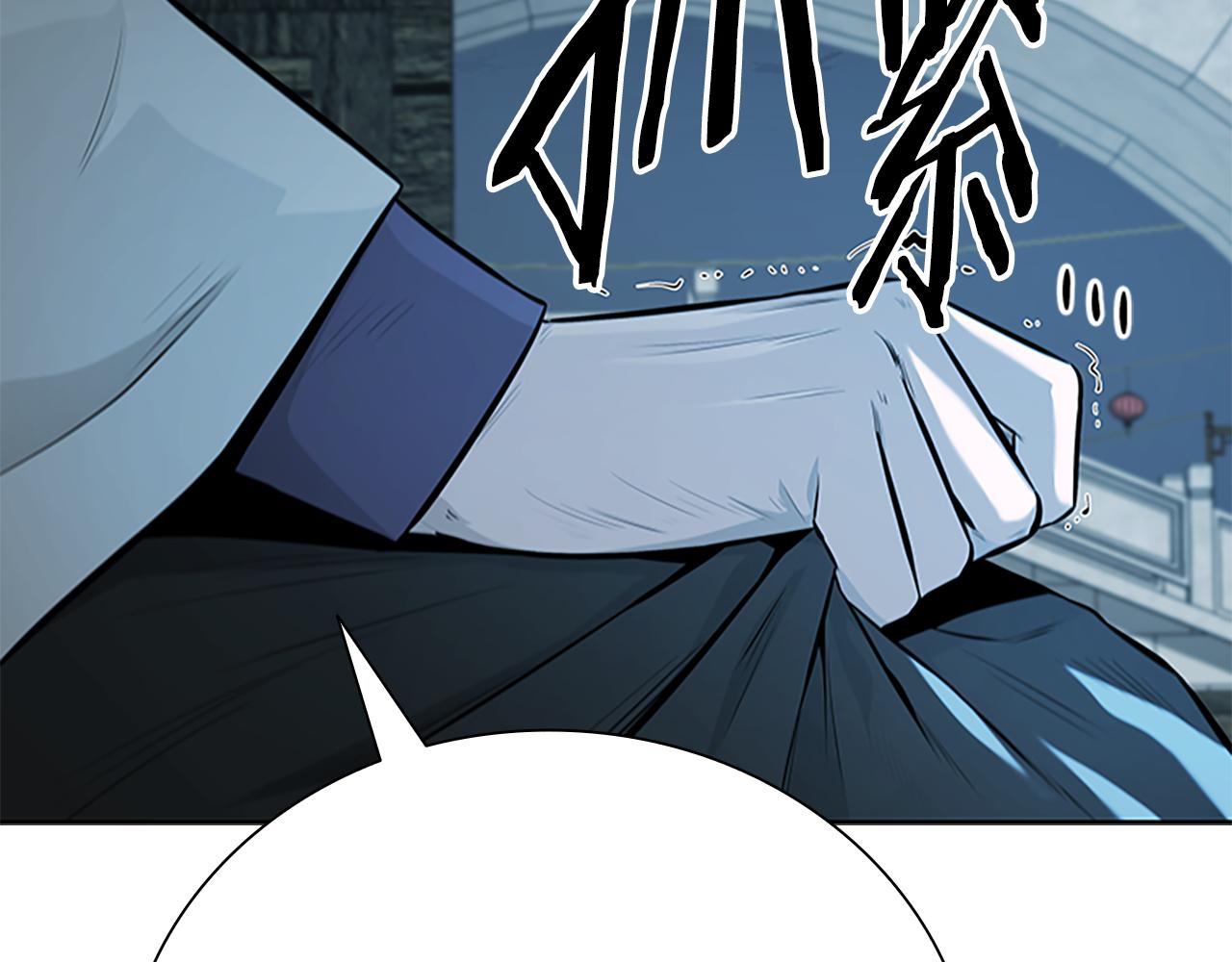 第77话 出动魔女28