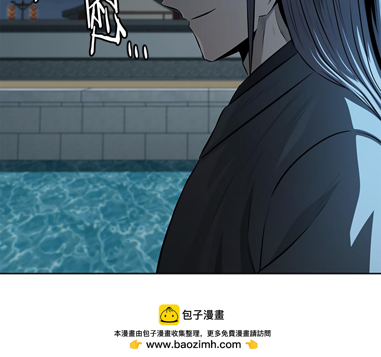 第77话 出动魔女53
