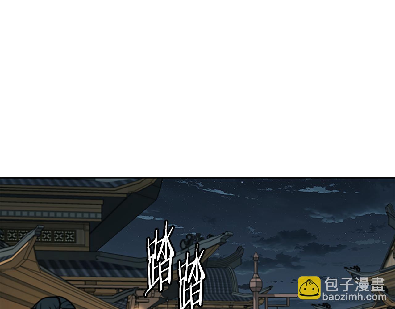 第77话 出动魔女61