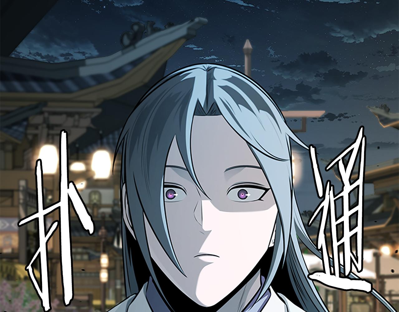 第77话 出动魔女75