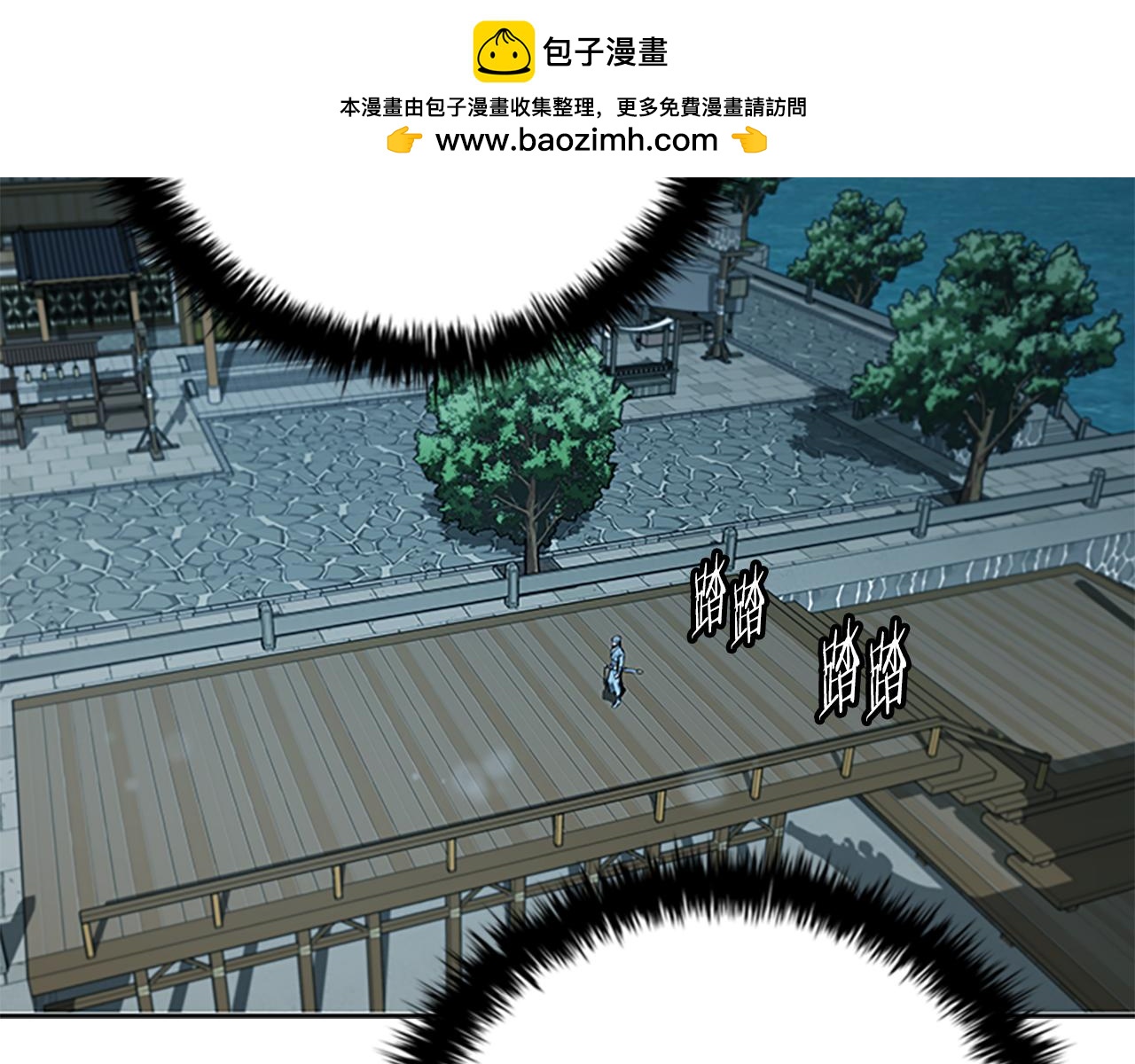 第78话 阴狠的手段1