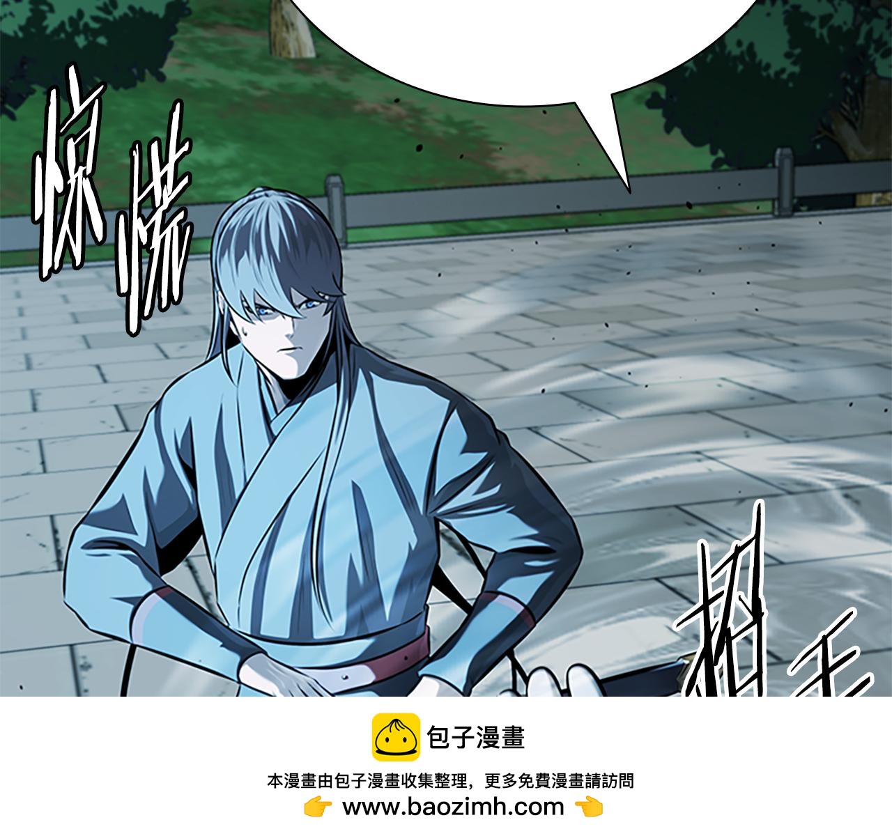 第78话 阴狠的手段107