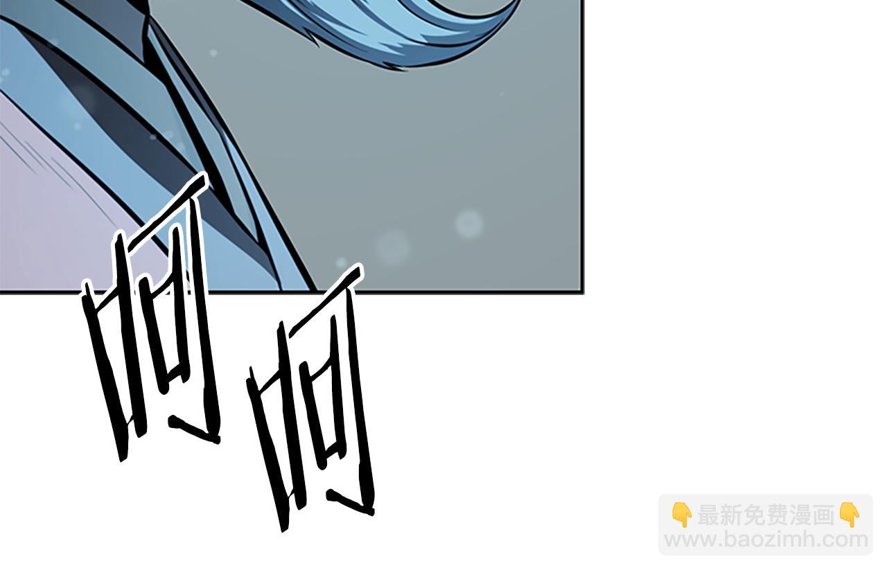 第78话 阴狠的手段133