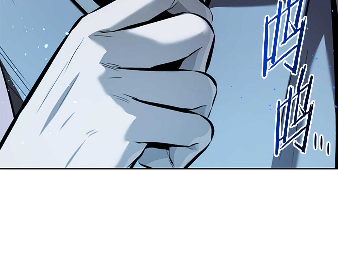 第78话 阴狠的手段146