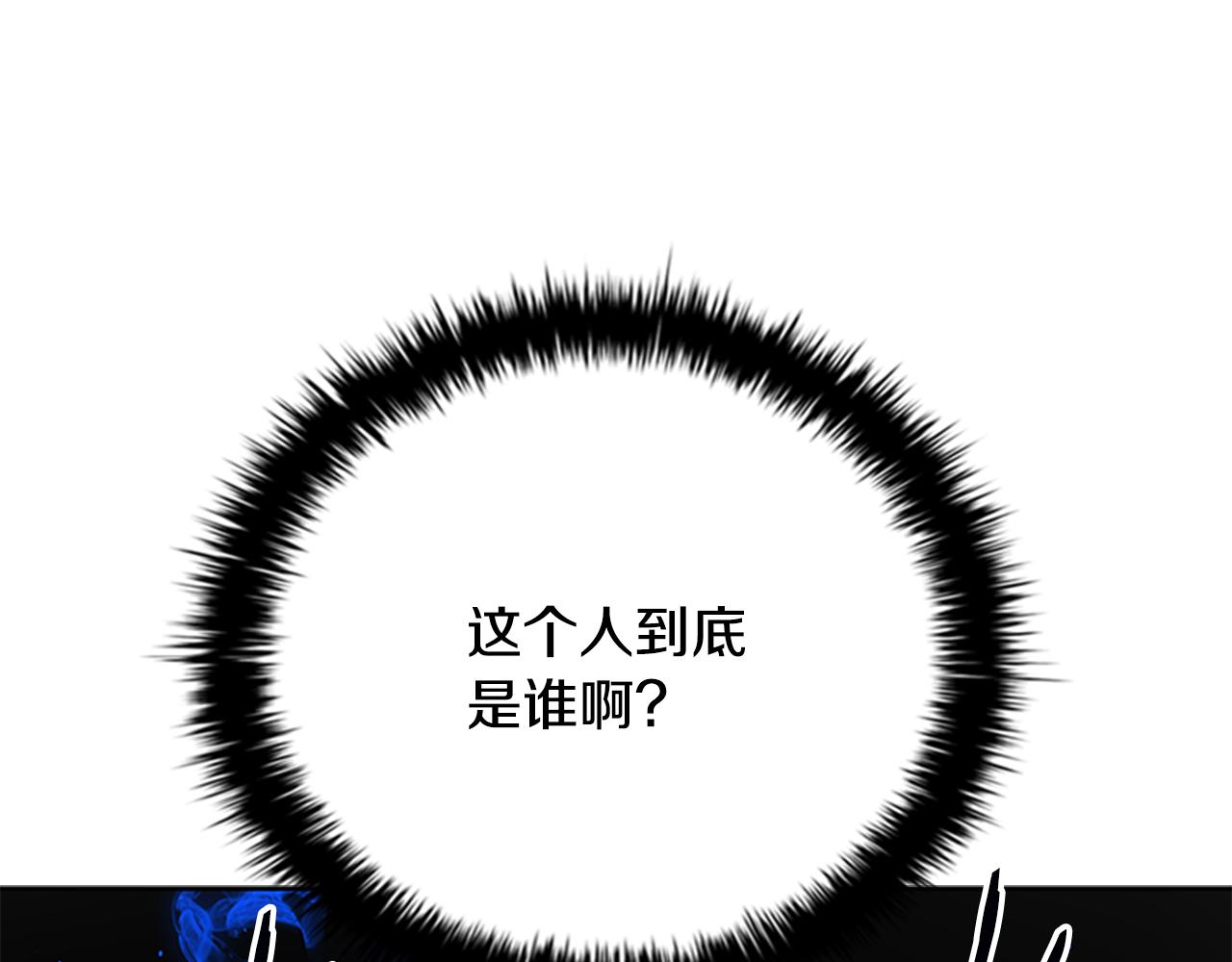 第78话 阴狠的手段147