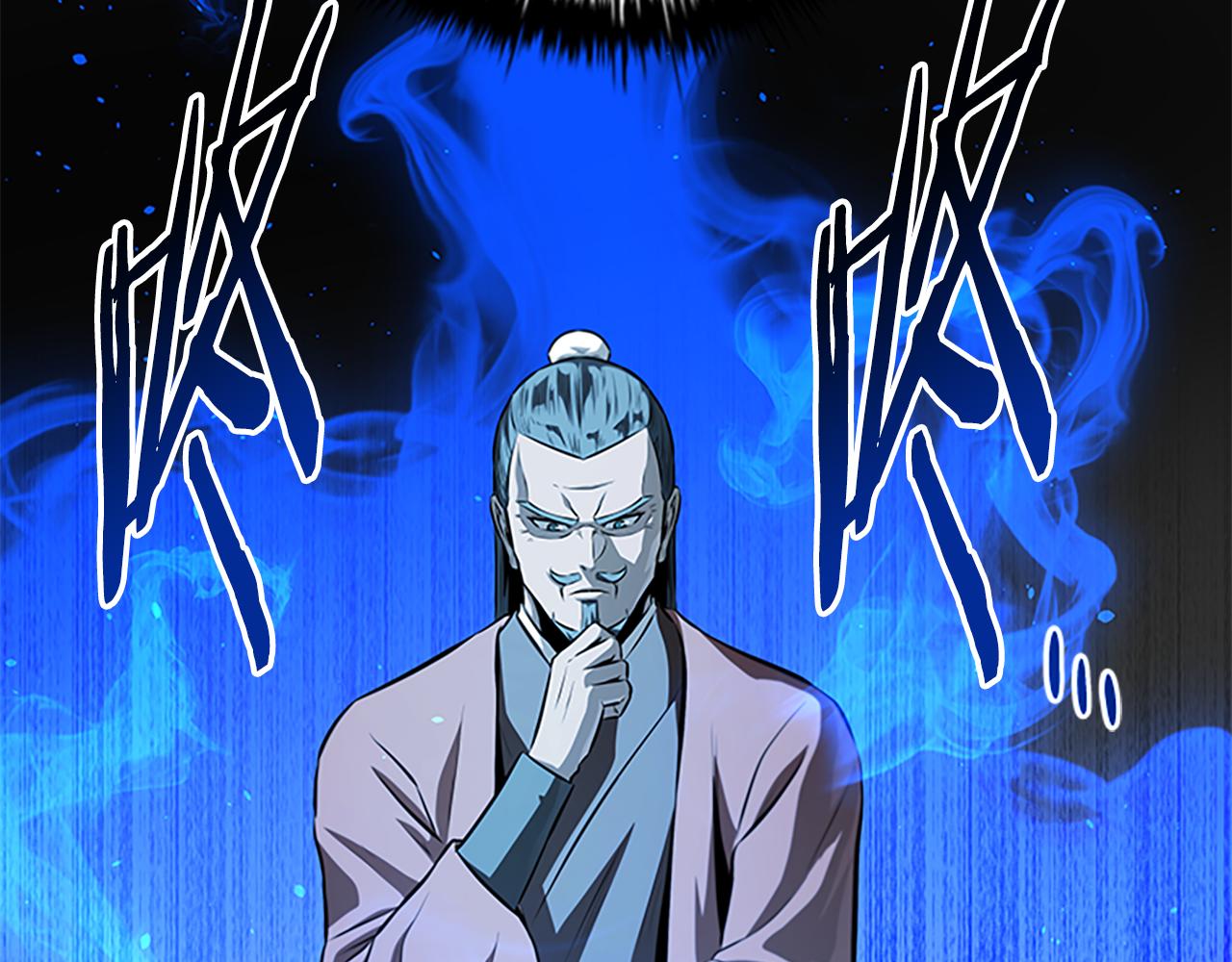 第78话 阴狠的手段148