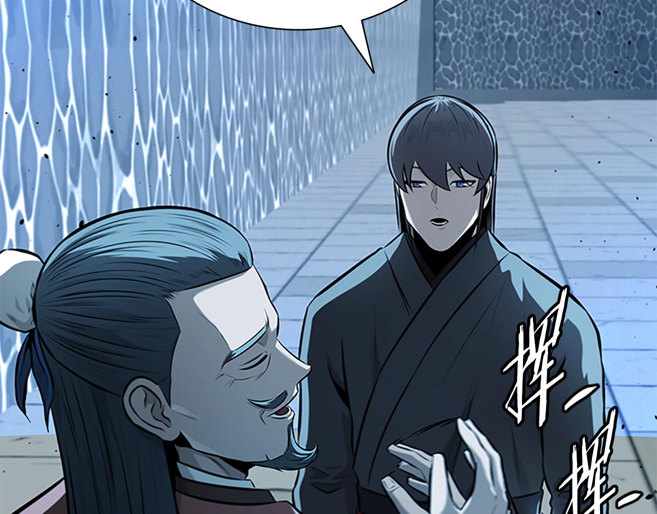 第78话 阴狠的手段153