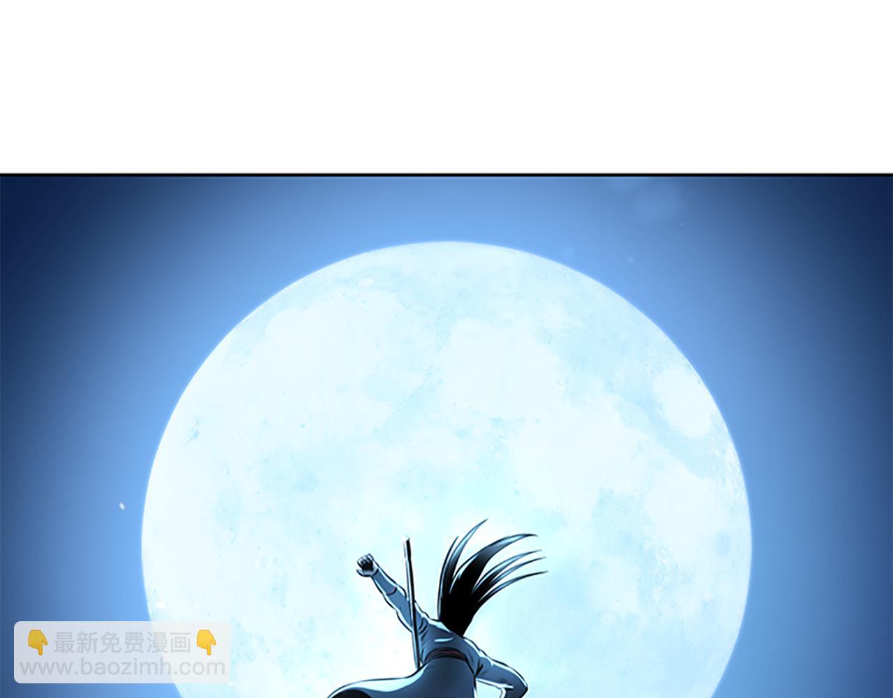 第78话 阴狠的手段173