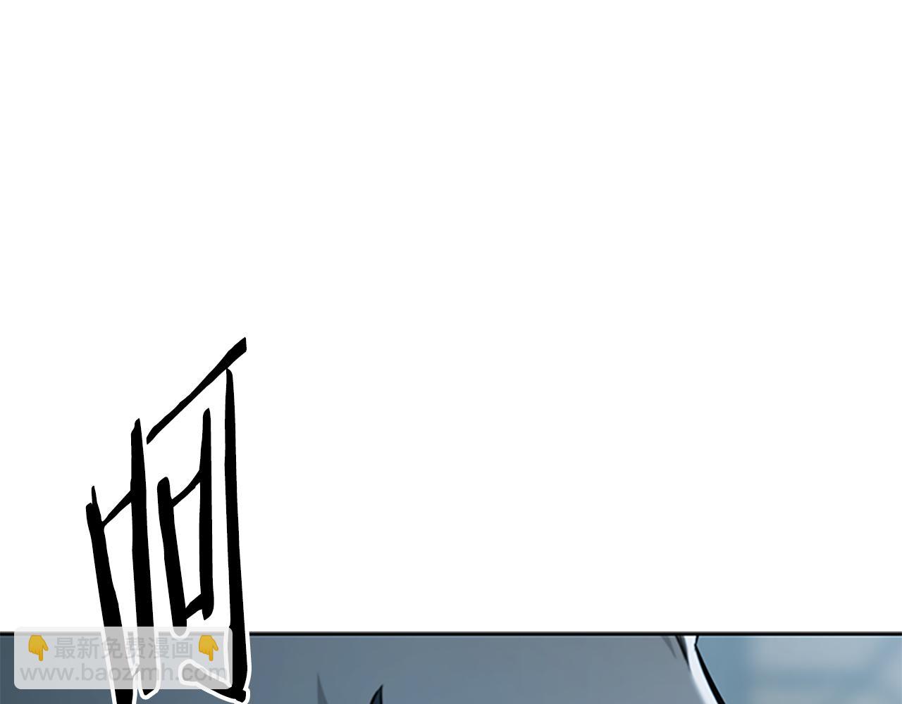 第78话 阴狠的手段181