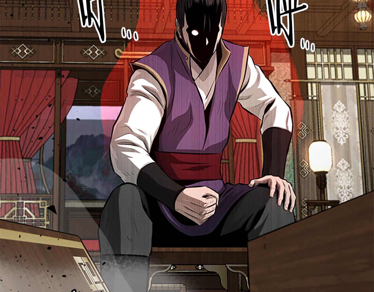 第78话 阴狠的手段193