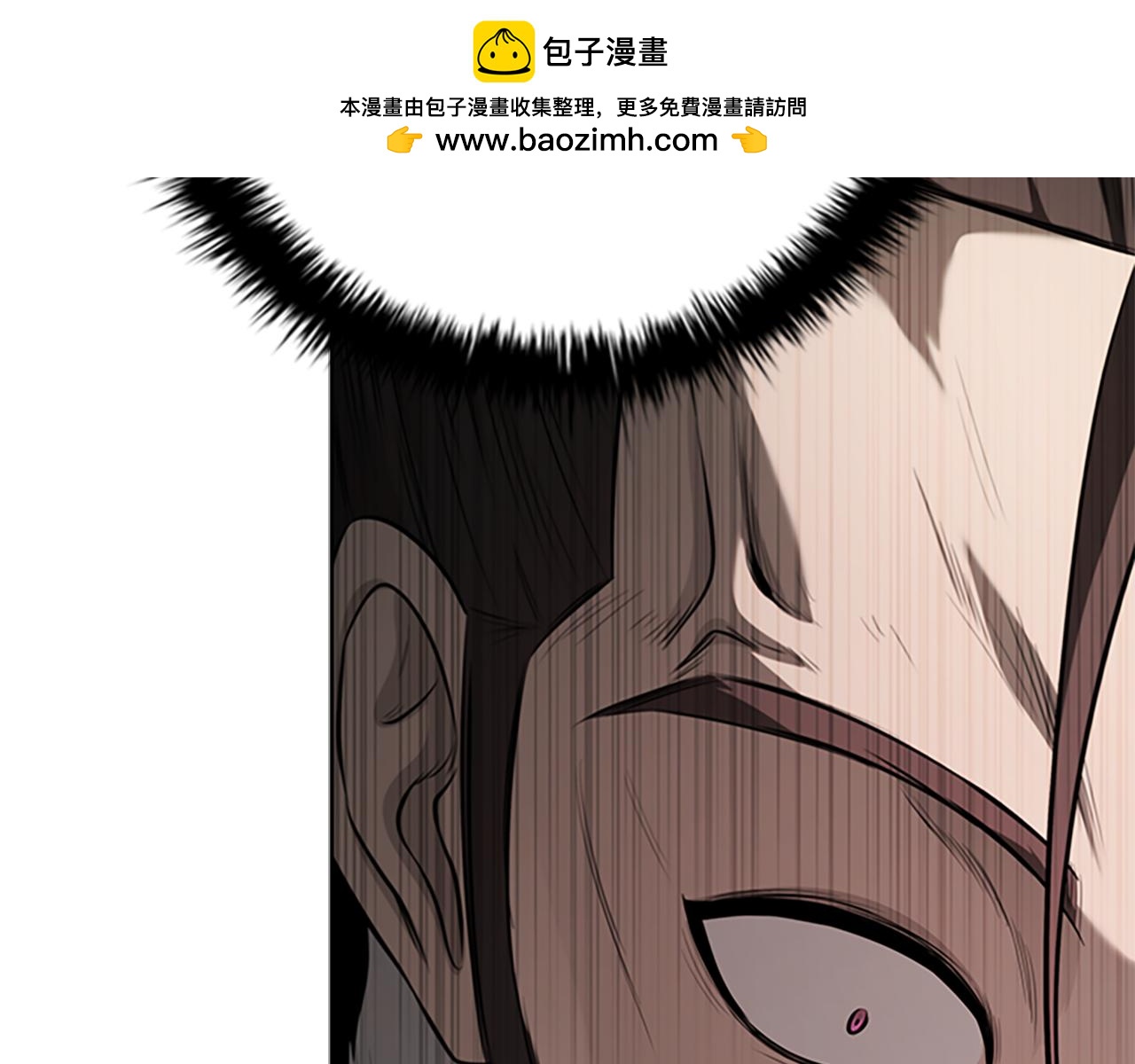 第78话 阴狠的手段196