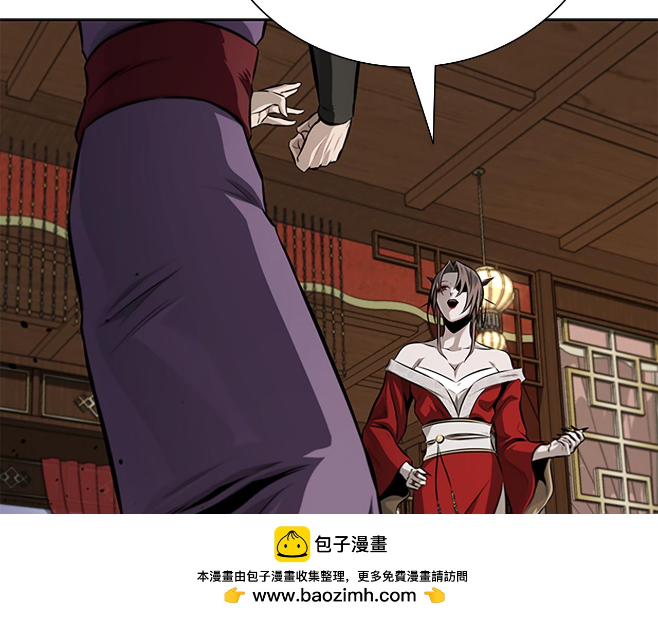 第78话 阴狠的手段211