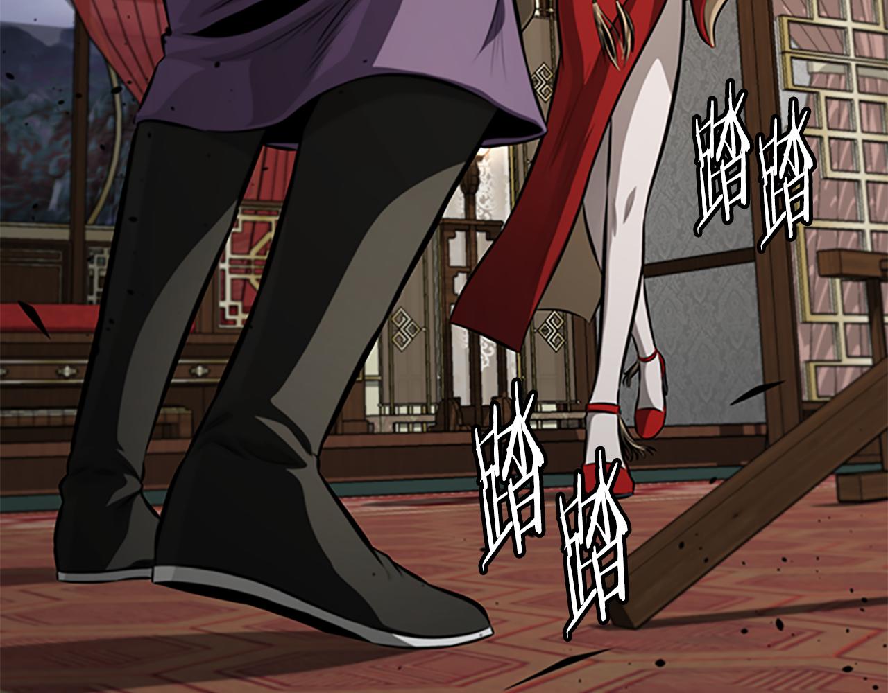 第78话 阴狠的手段216