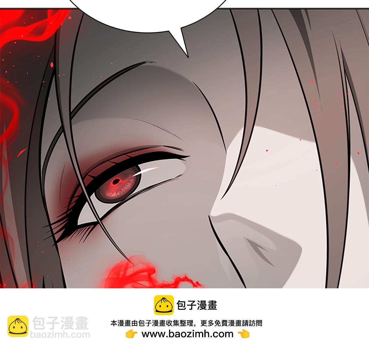 第78话 阴狠的手段218