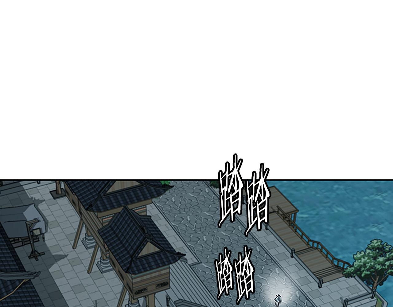 第78话 阴狠的手段28