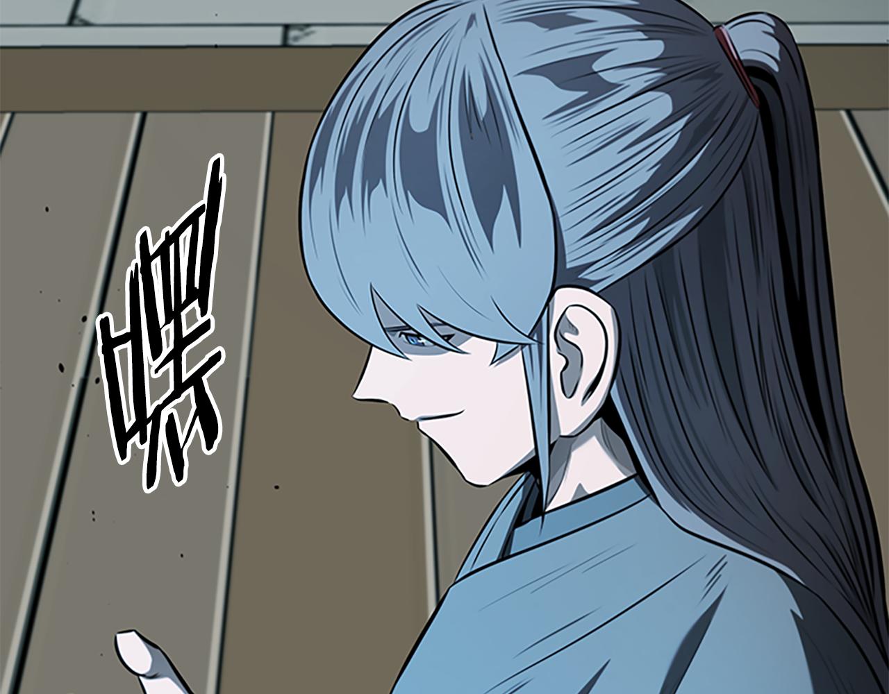 第78话 阴狠的手段4