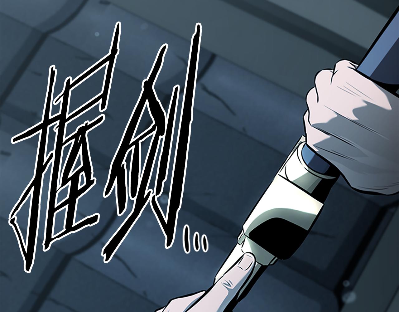 第78话 阴狠的手段47
