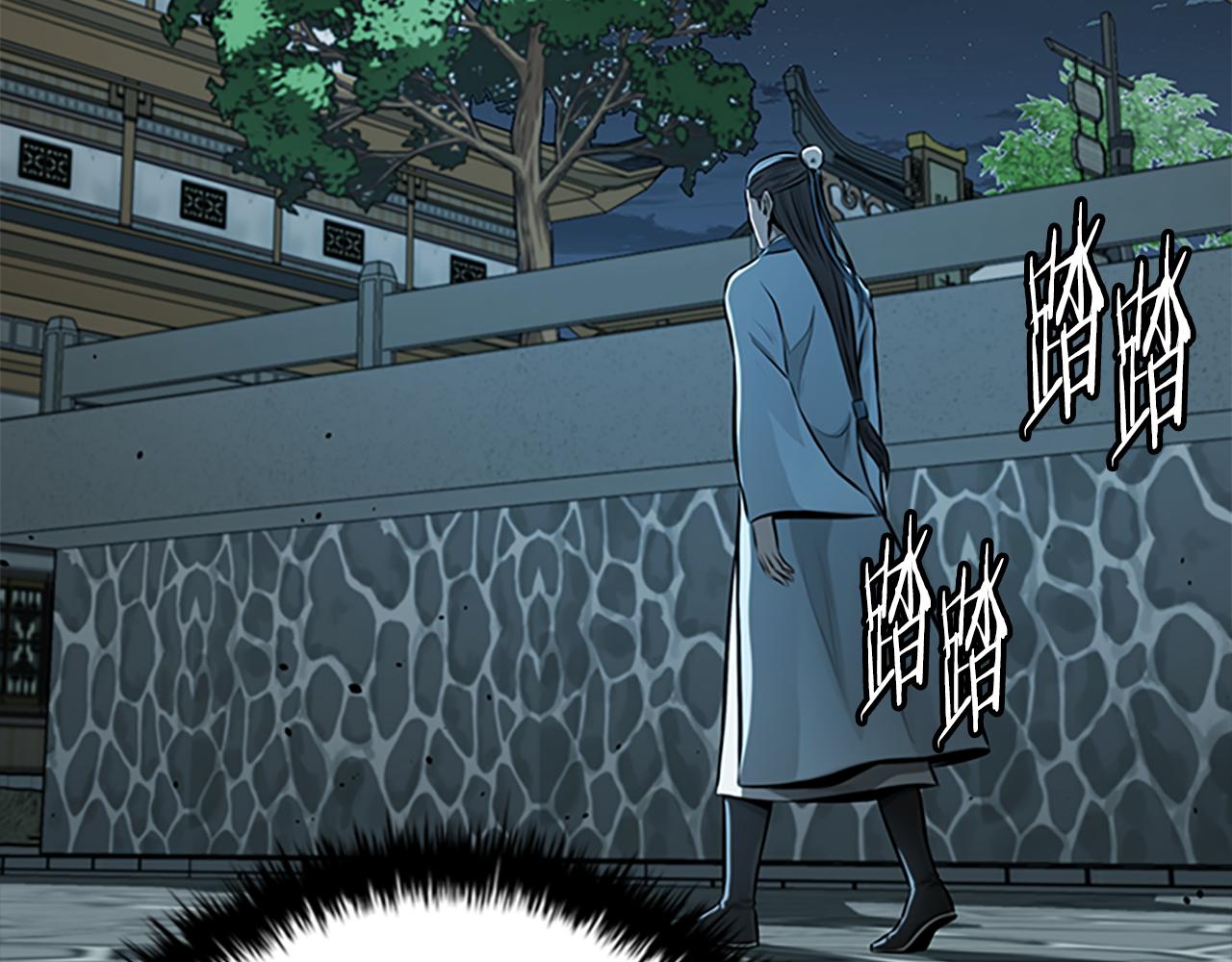 第78话 阴狠的手段55