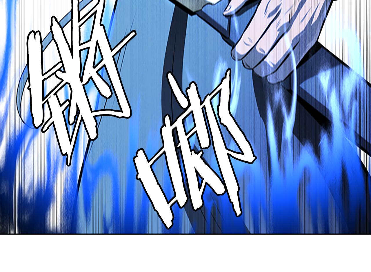 第78话 阴狠的手段68