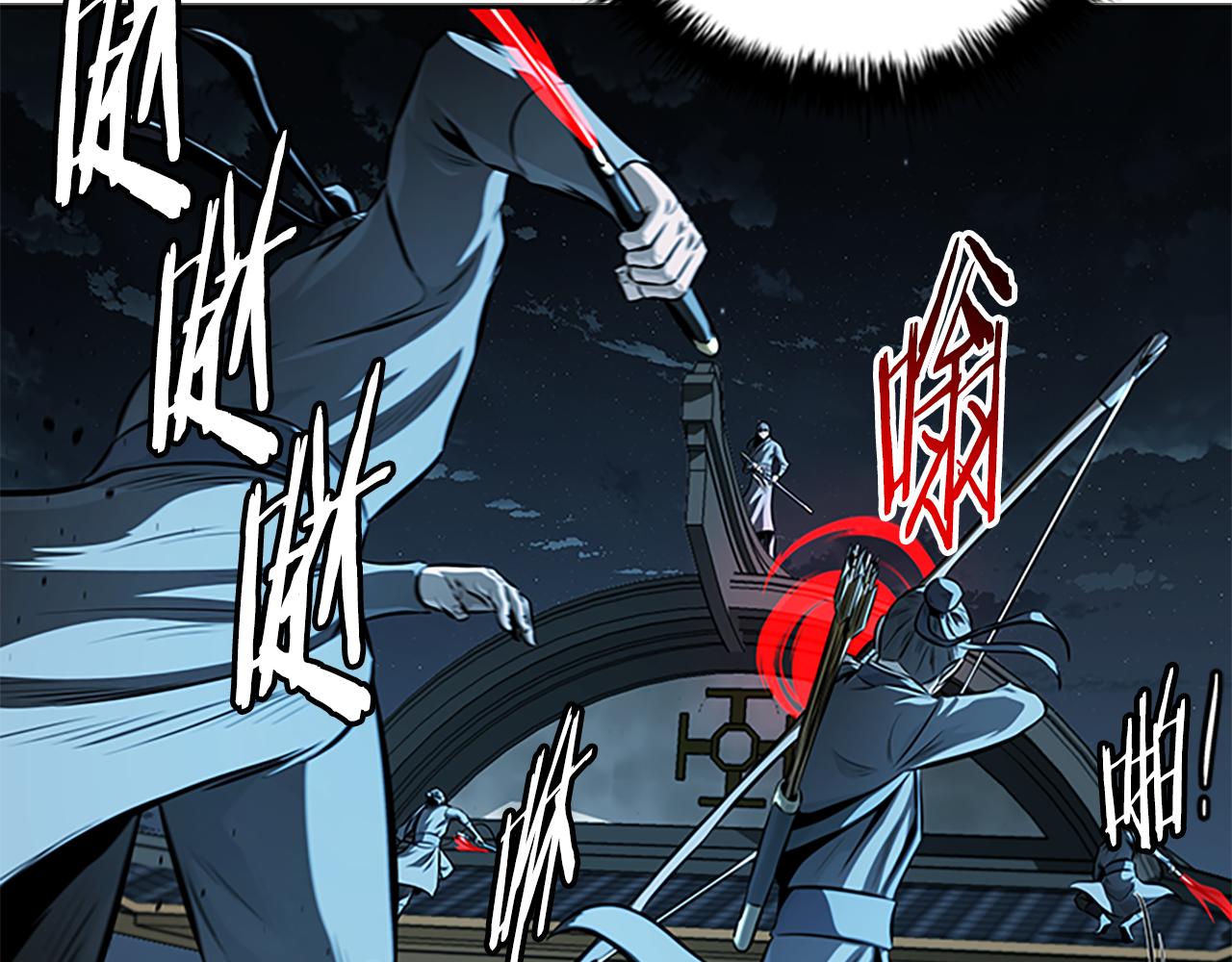 第78话 阴狠的手段70