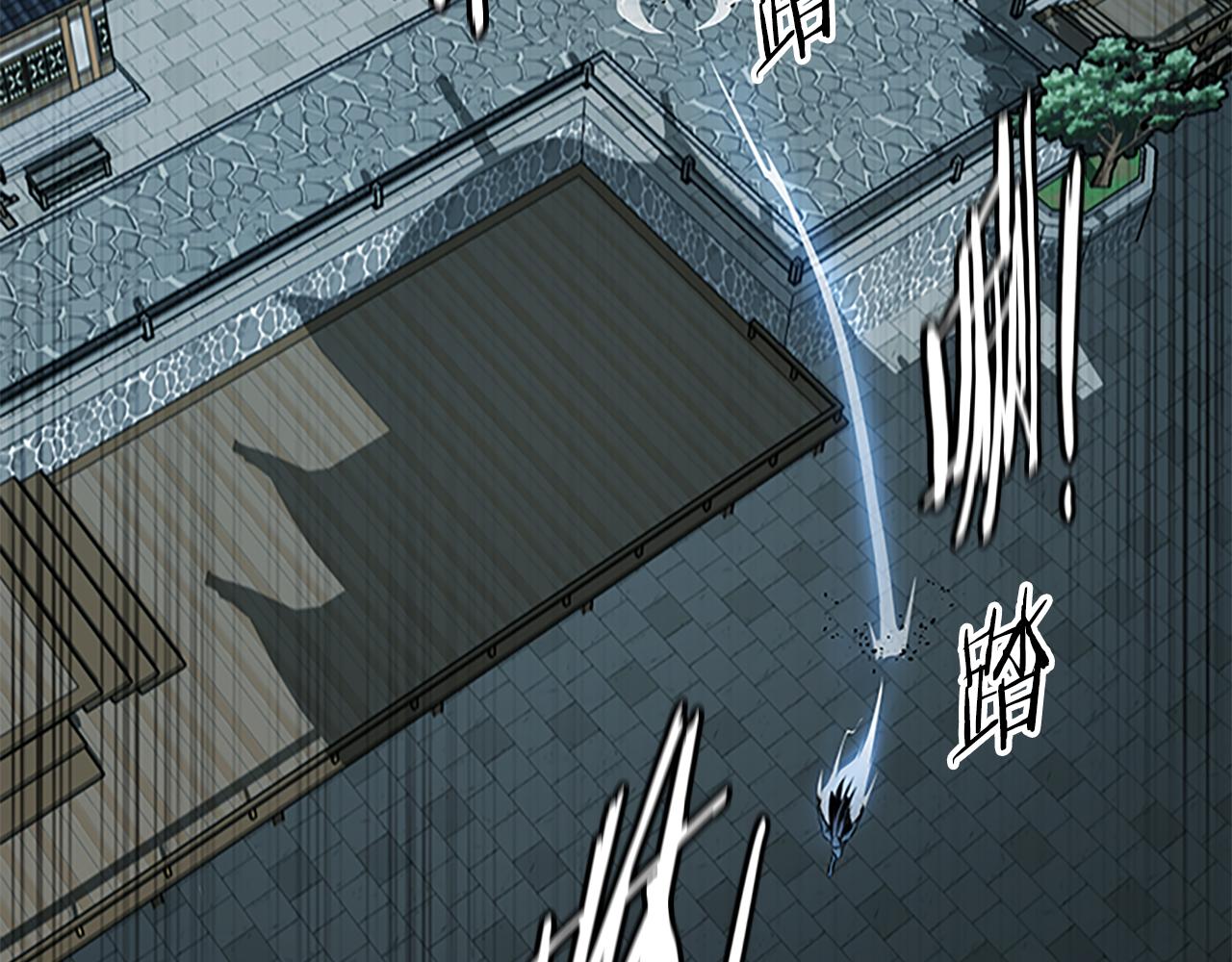 第78话 阴狠的手段92