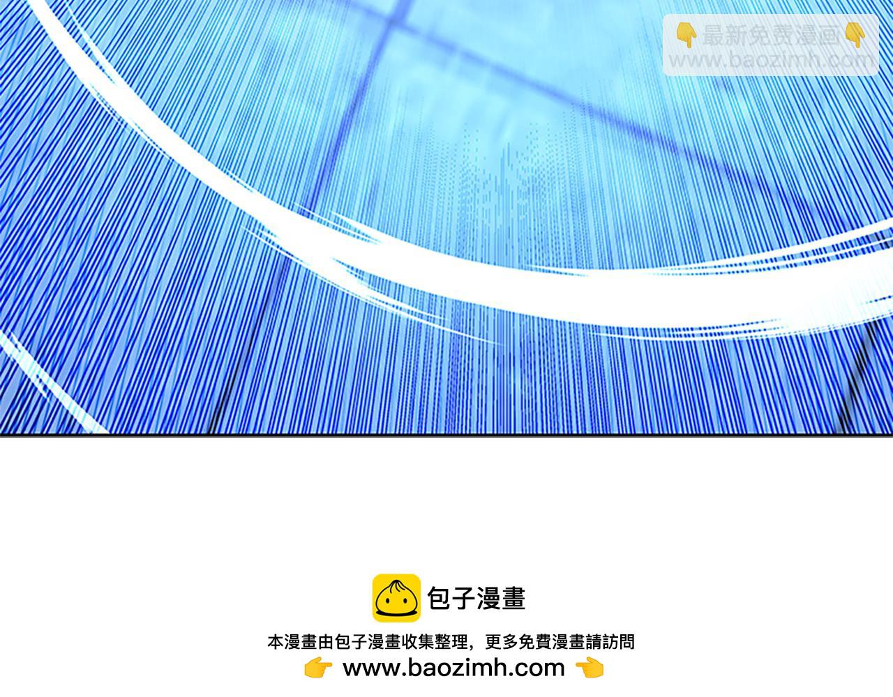 第79话 一顿痛打107
