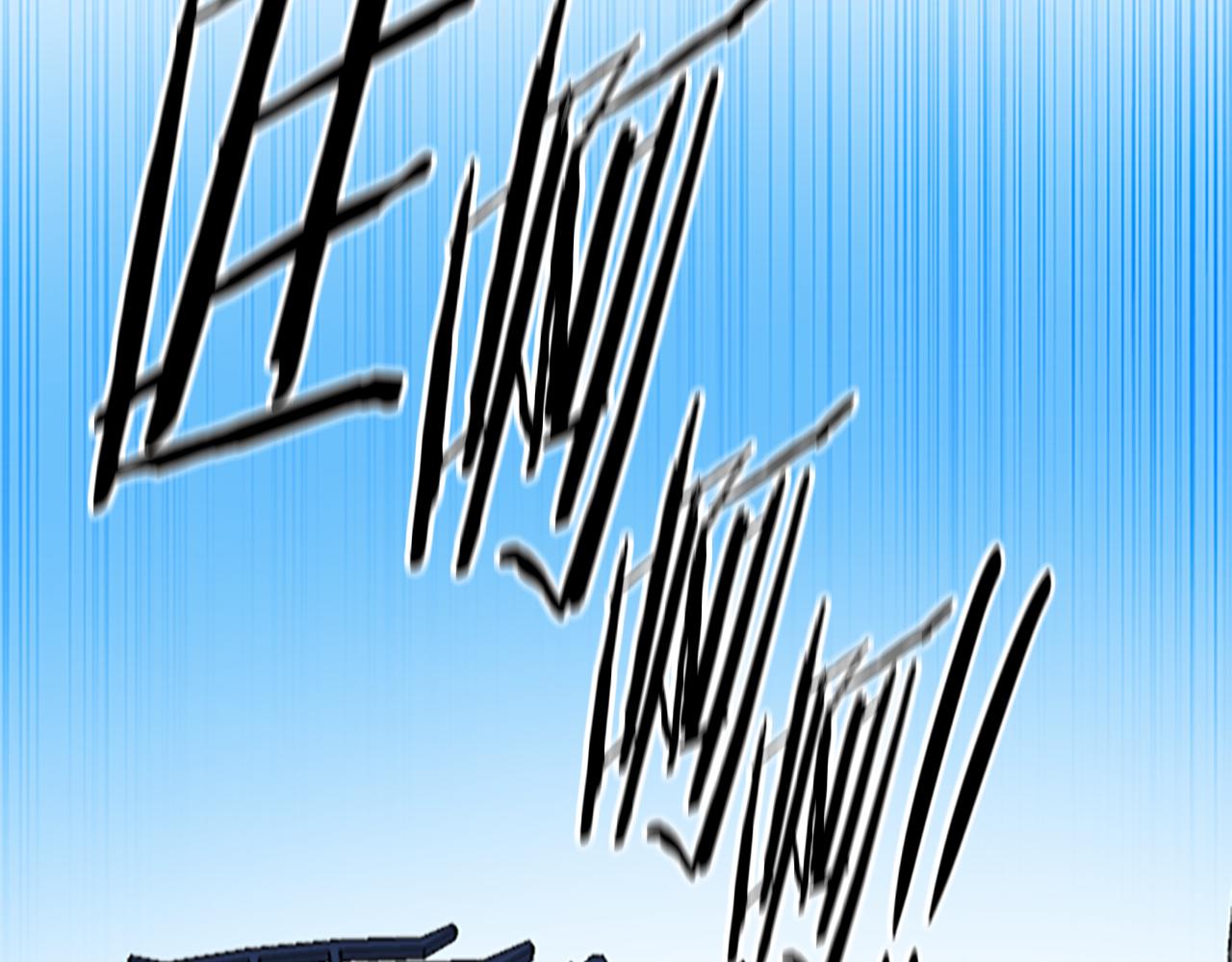 第79话 一顿痛打140